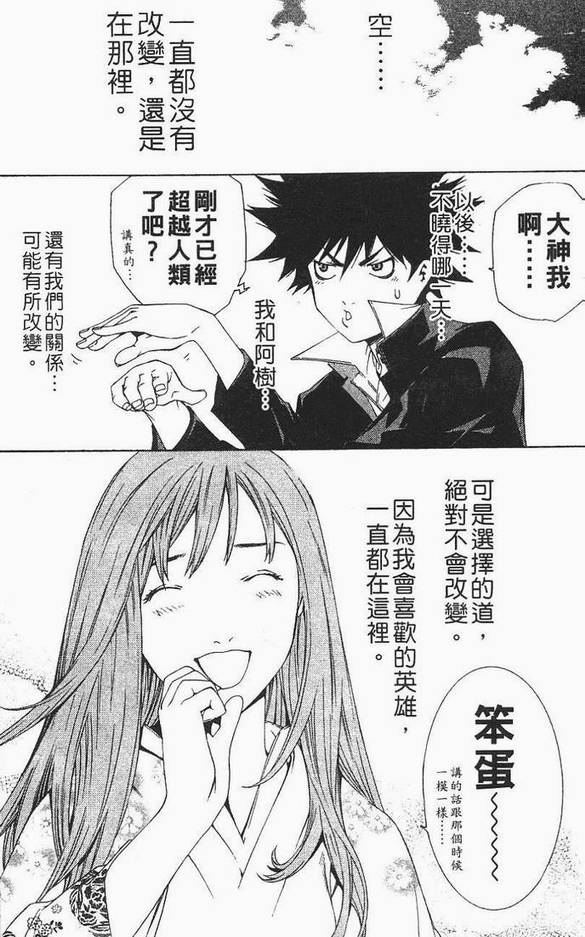 第12卷152