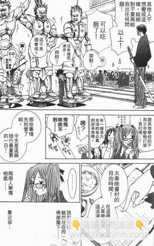 第12卷16