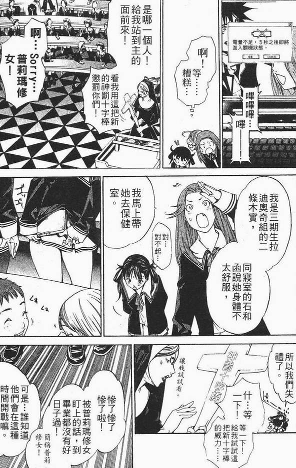 第12卷161