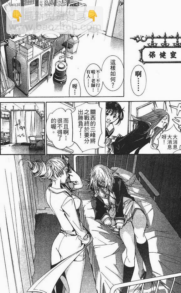 第12卷162