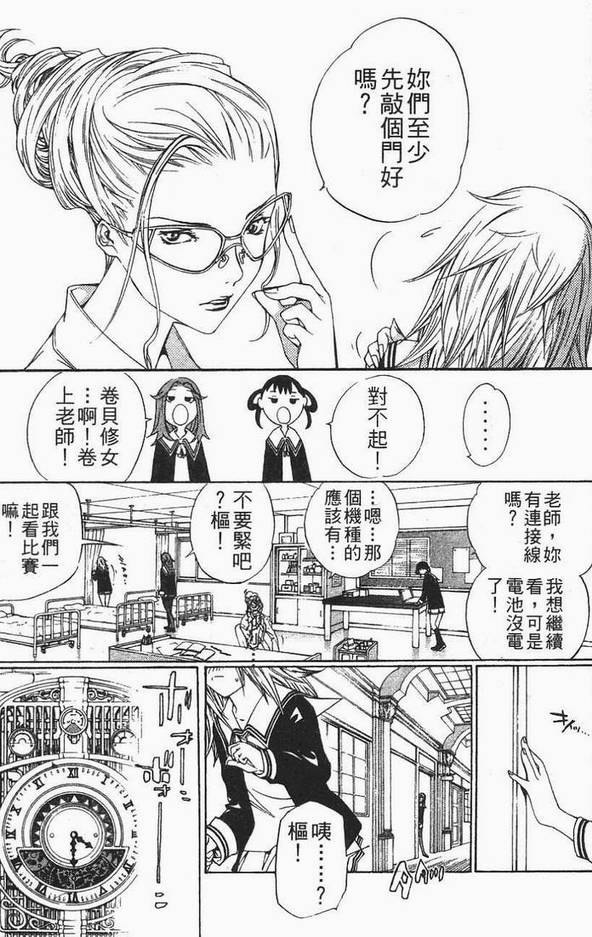 第12卷163