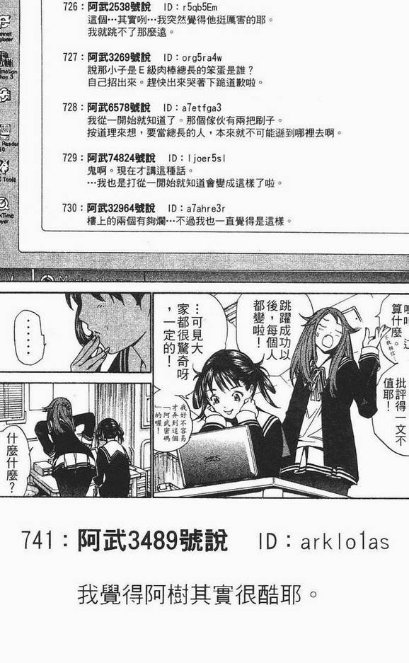 第12卷164