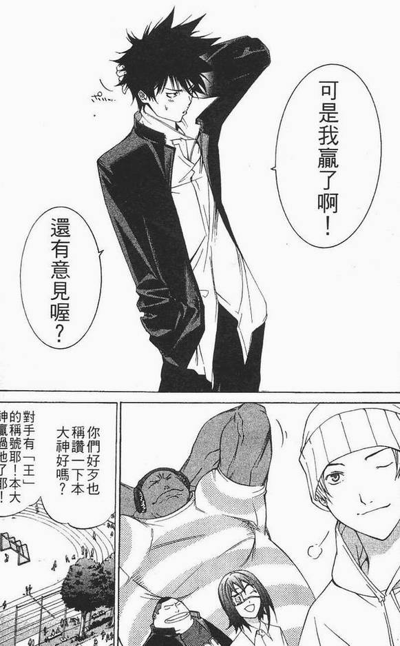 第12卷169