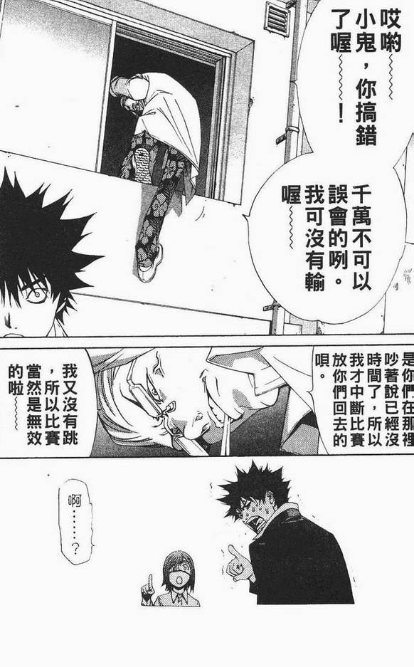 第12卷170