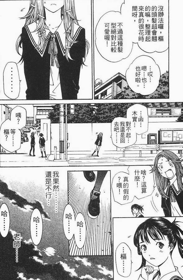 第12卷176