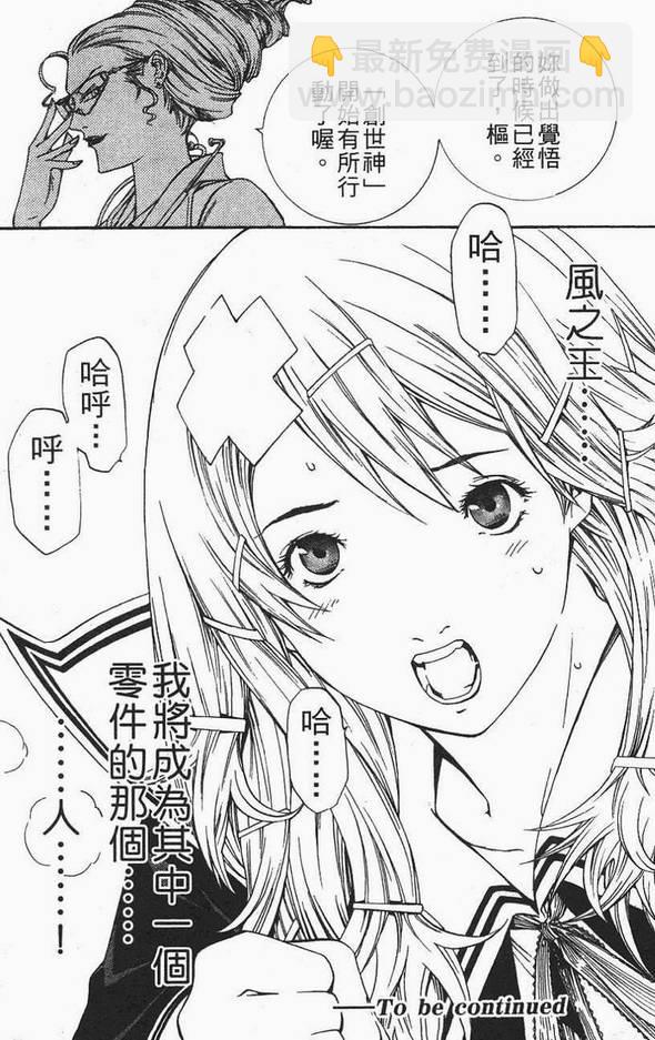 第12卷177