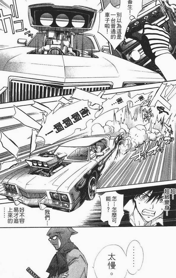 第12卷42