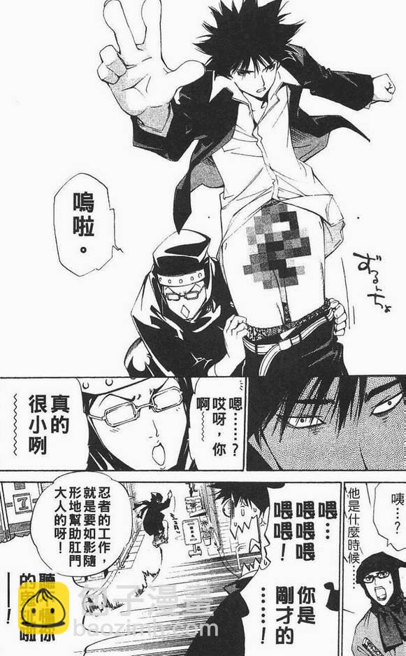 第12卷43