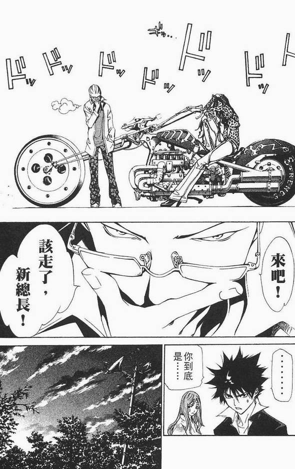 第12卷58