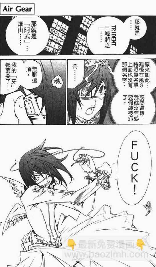 第12卷60