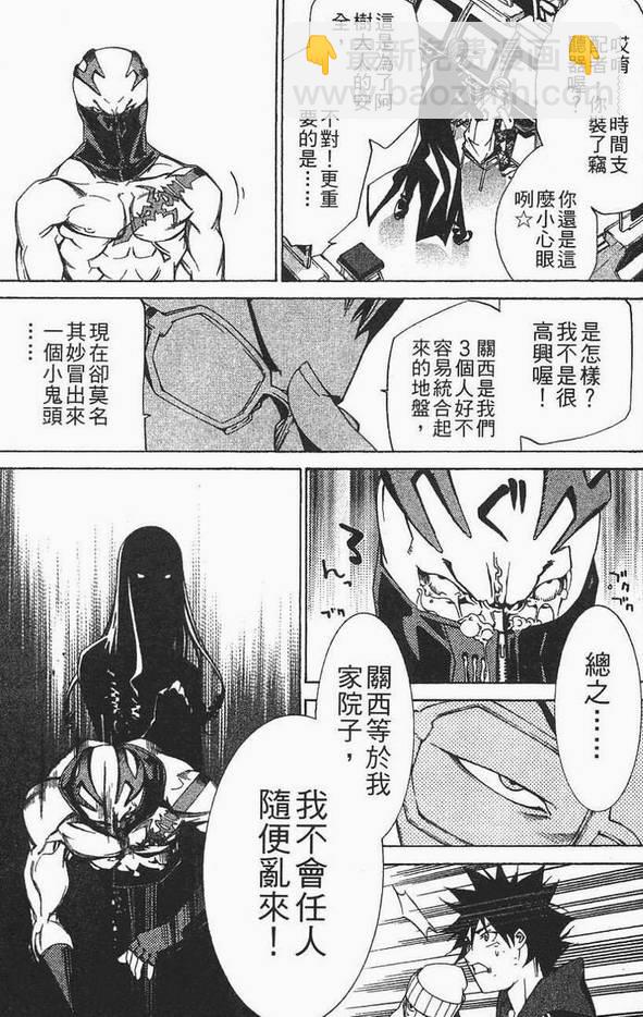 第12卷7