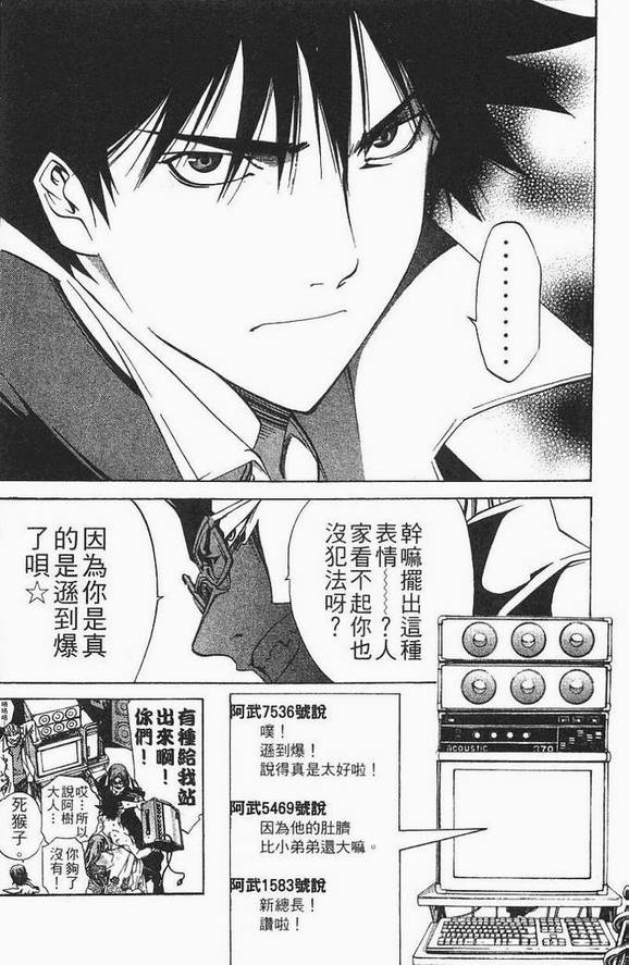 第12卷78