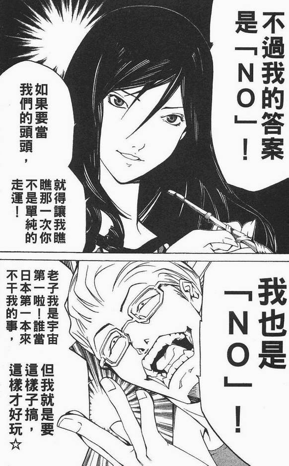 第12卷80