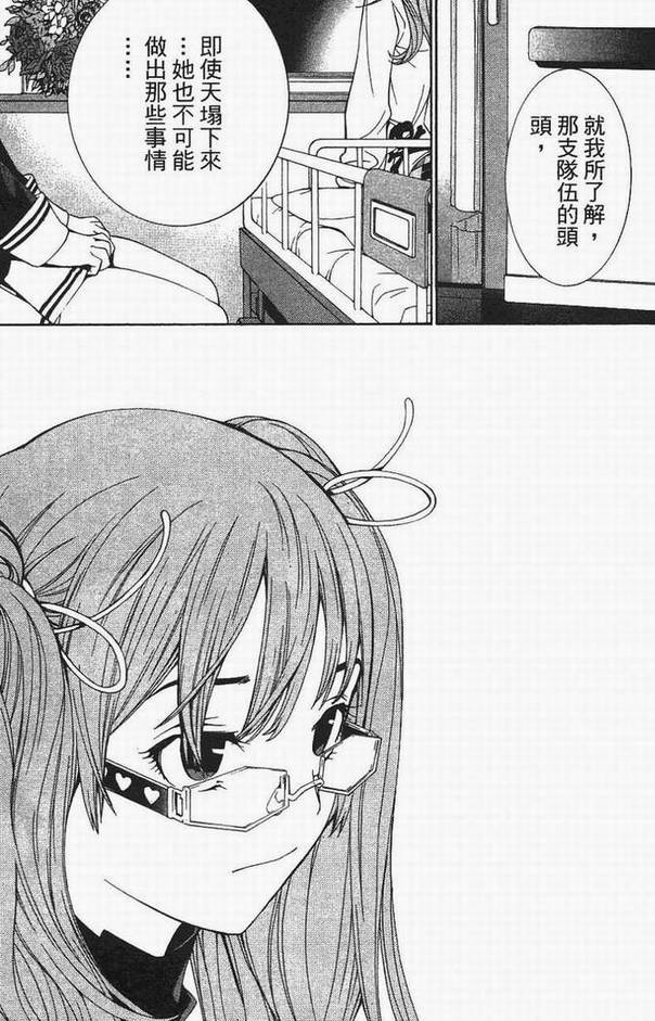 第13卷152
