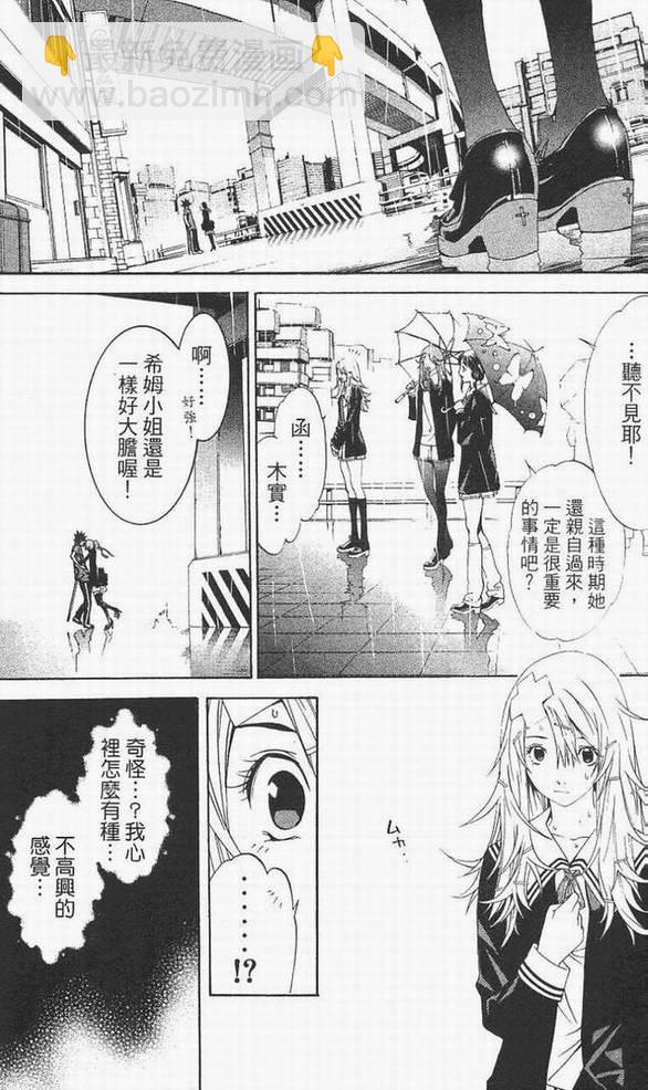 第14卷103