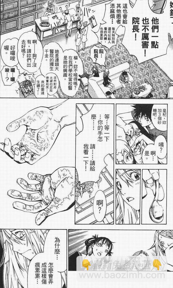 第14卷126