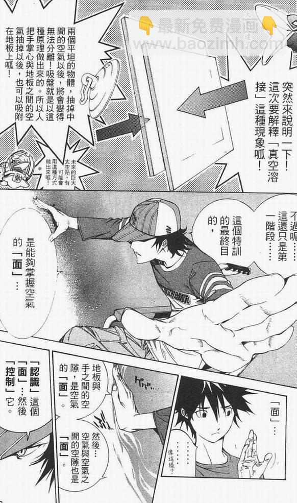 第14卷128