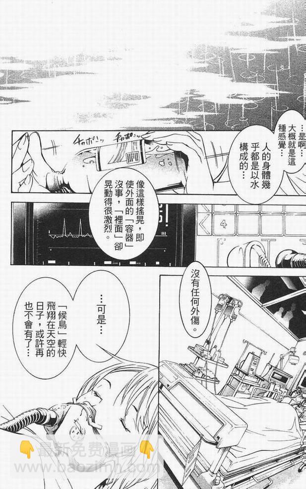 第14卷132