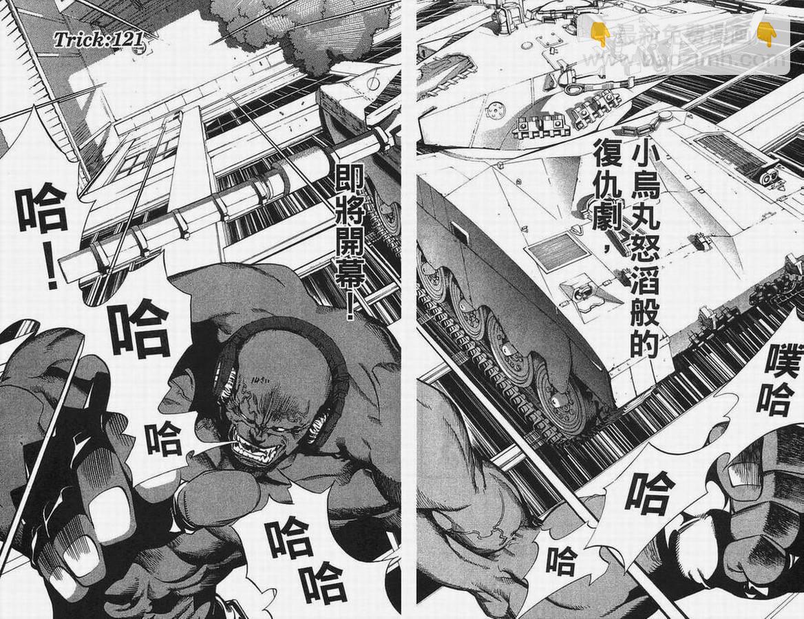 第14卷139