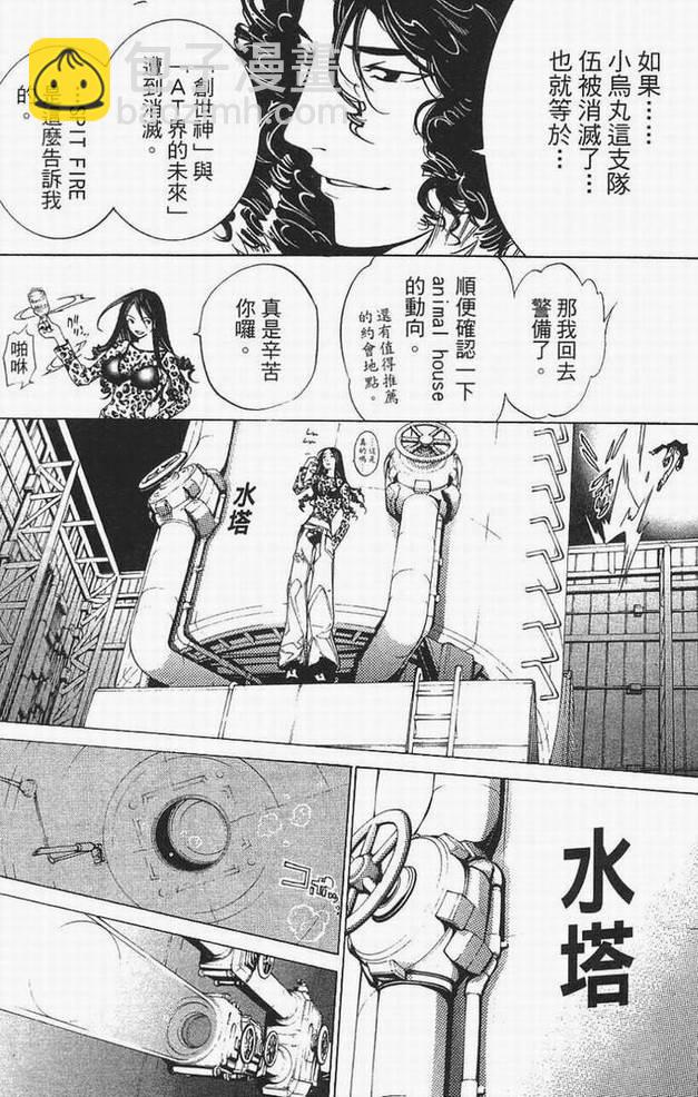 第14卷147