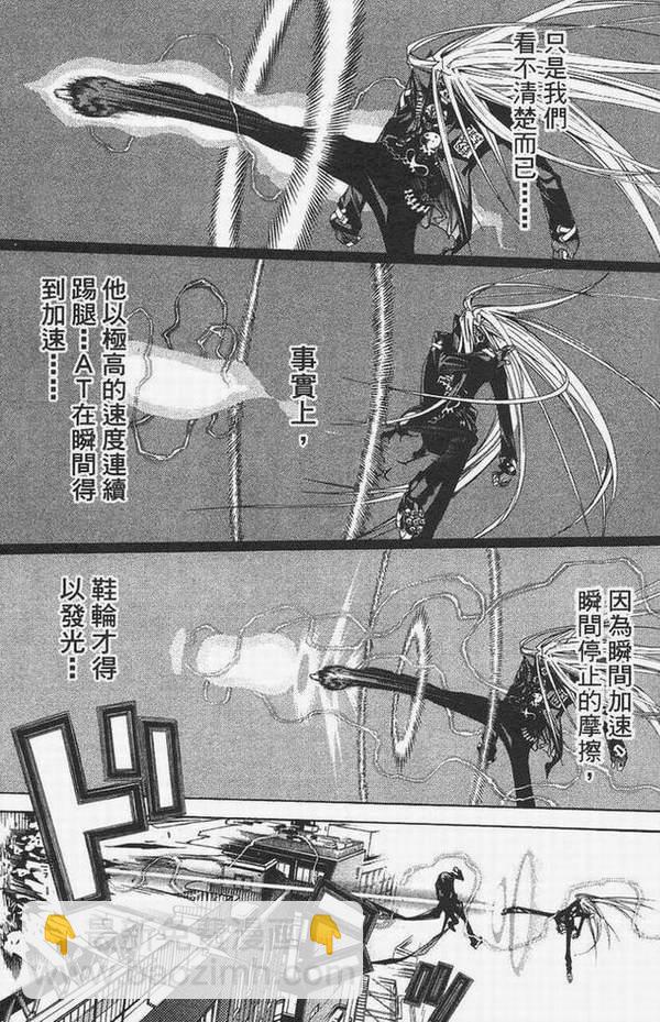 第14卷15