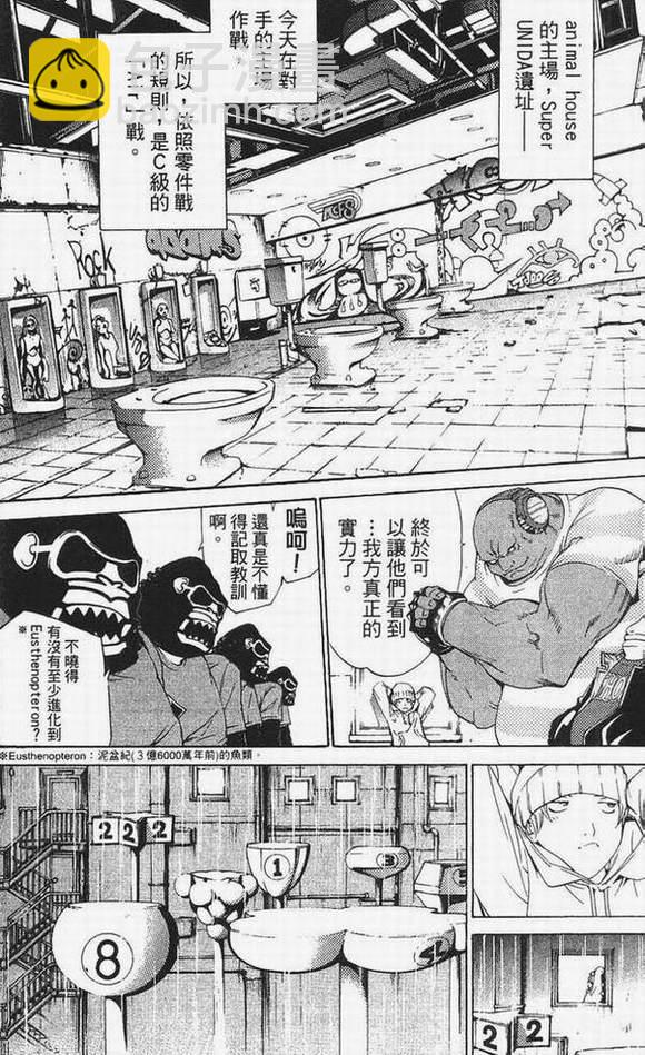 第14卷150