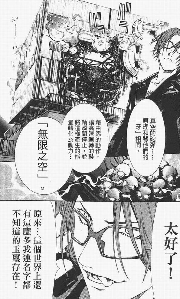 第14卷16