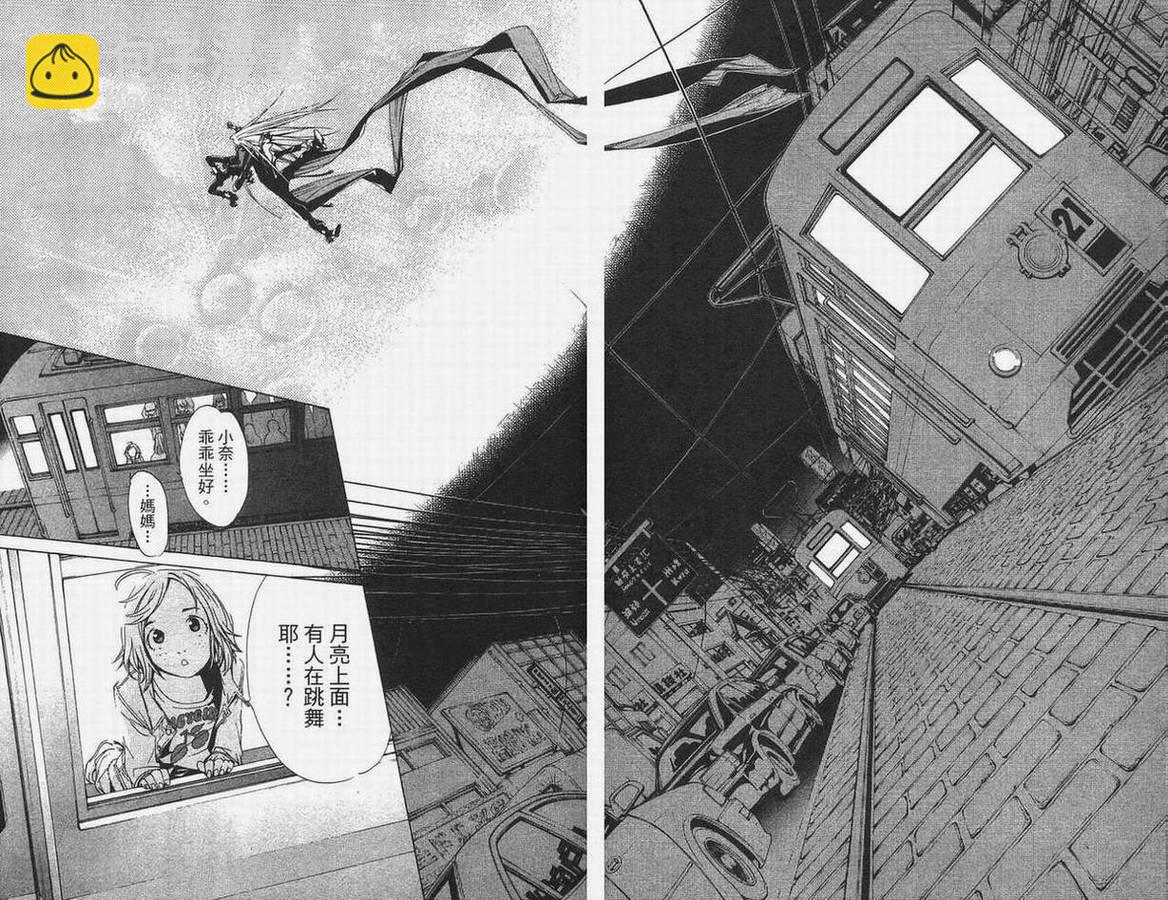 第14卷25