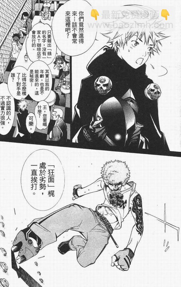 第14卷35