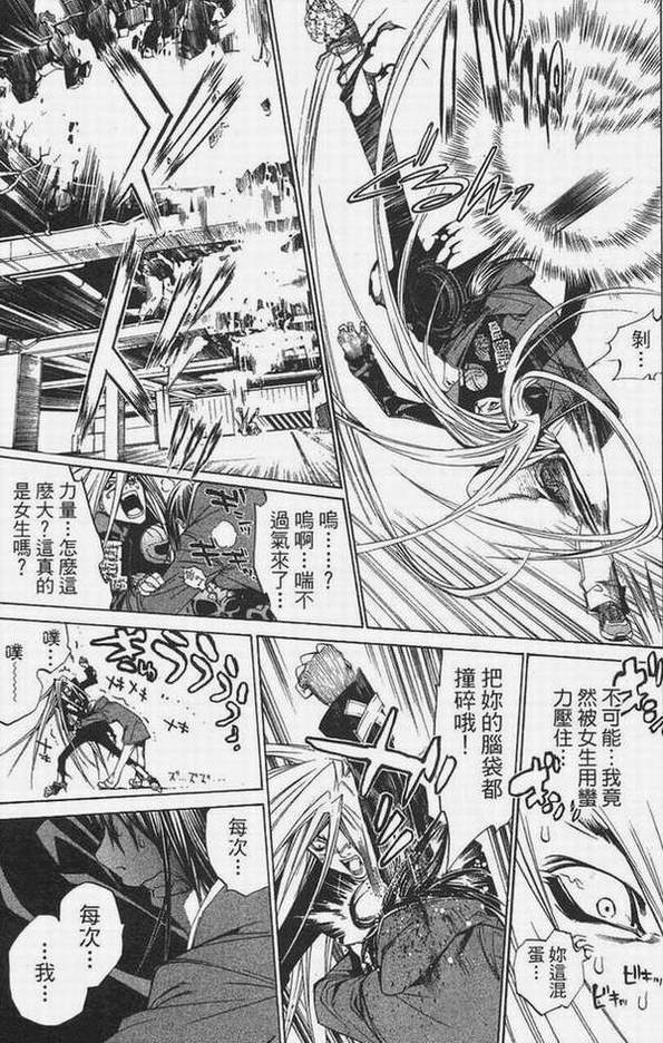 第14卷41