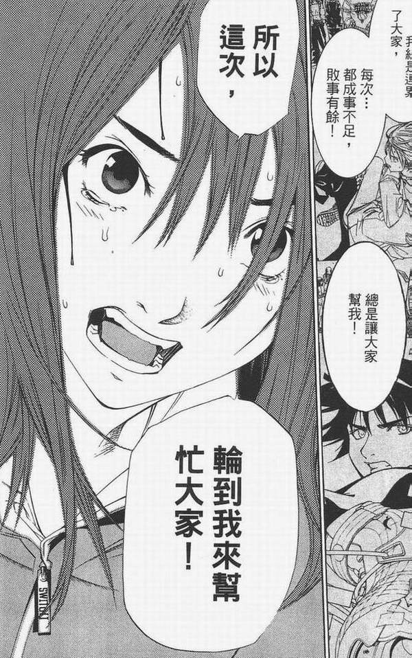 第14卷42