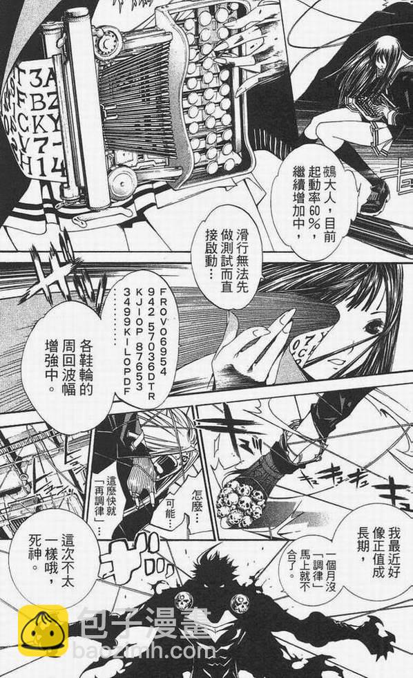 第14卷49