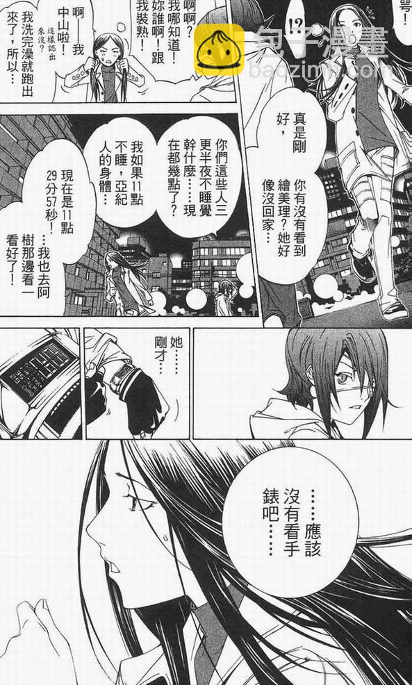 第14卷74