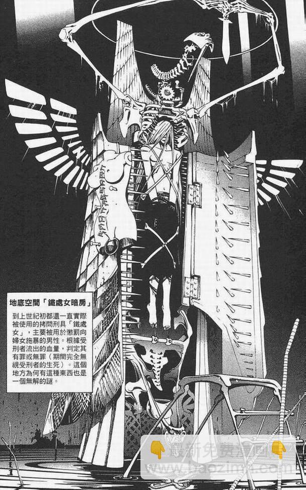 第14卷77