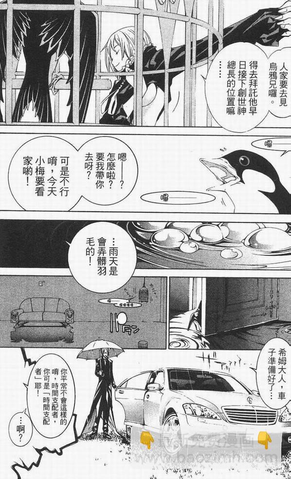 第14卷92