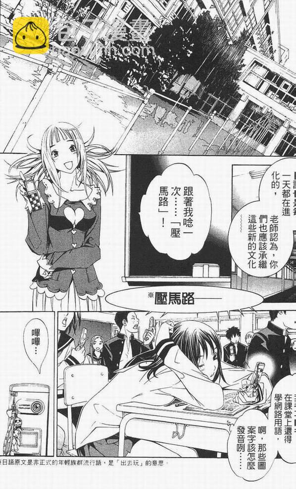 第14卷94