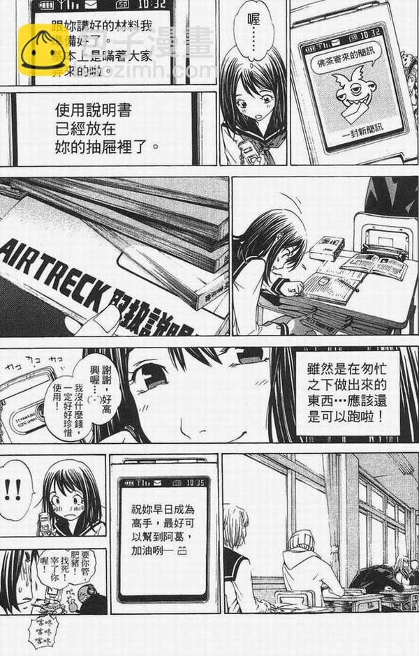第14卷95