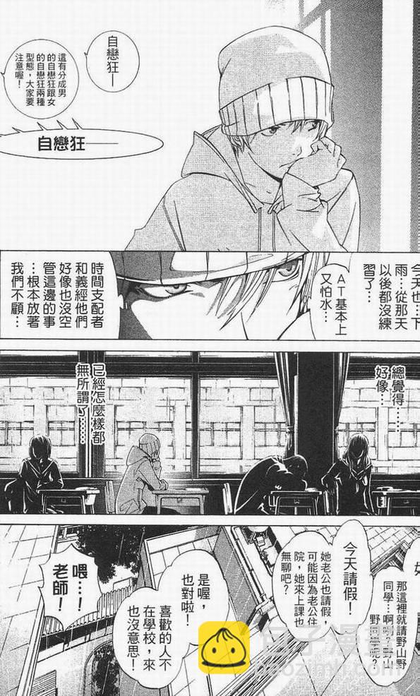 第14卷96