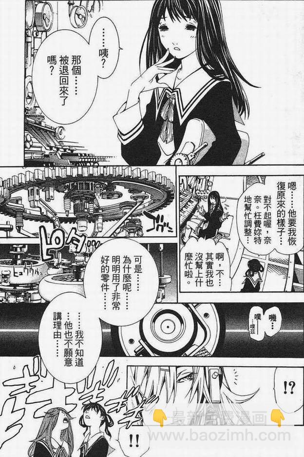 第15卷111