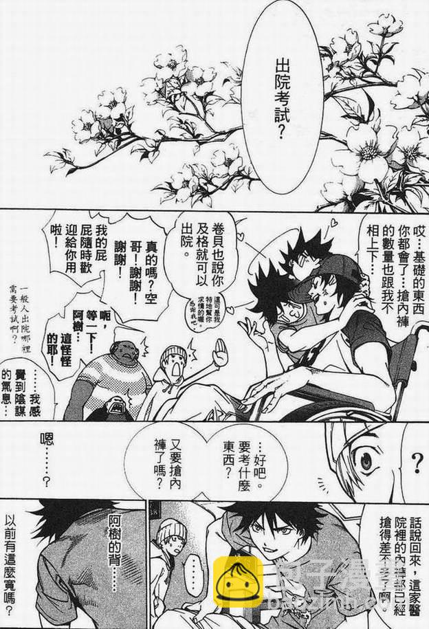 第15卷126