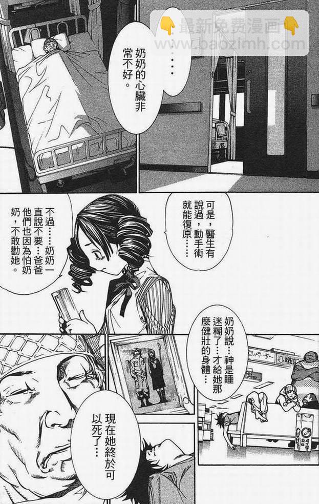 第15卷129