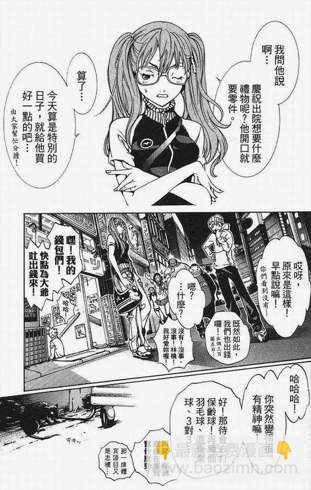 第15卷146