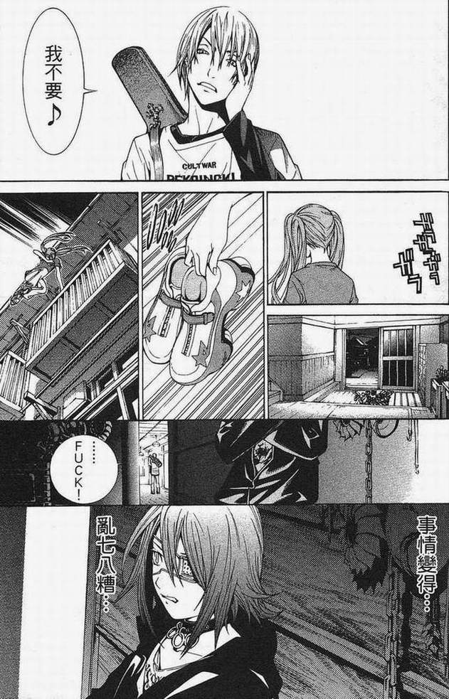 第15卷165