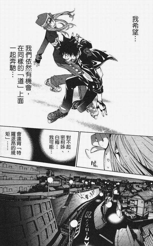 第15卷167