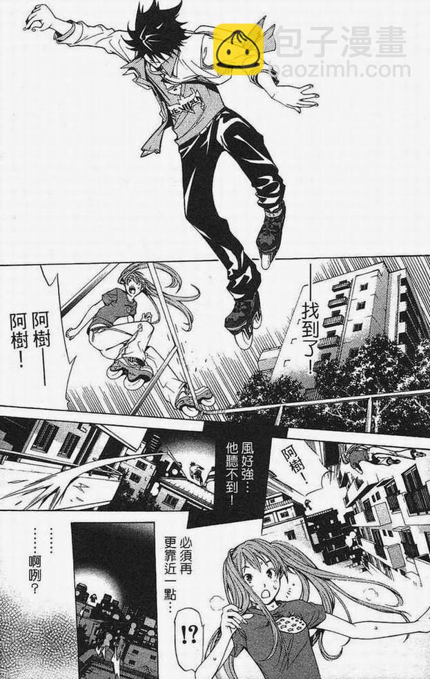 第15卷168