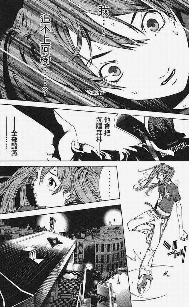 第15卷170