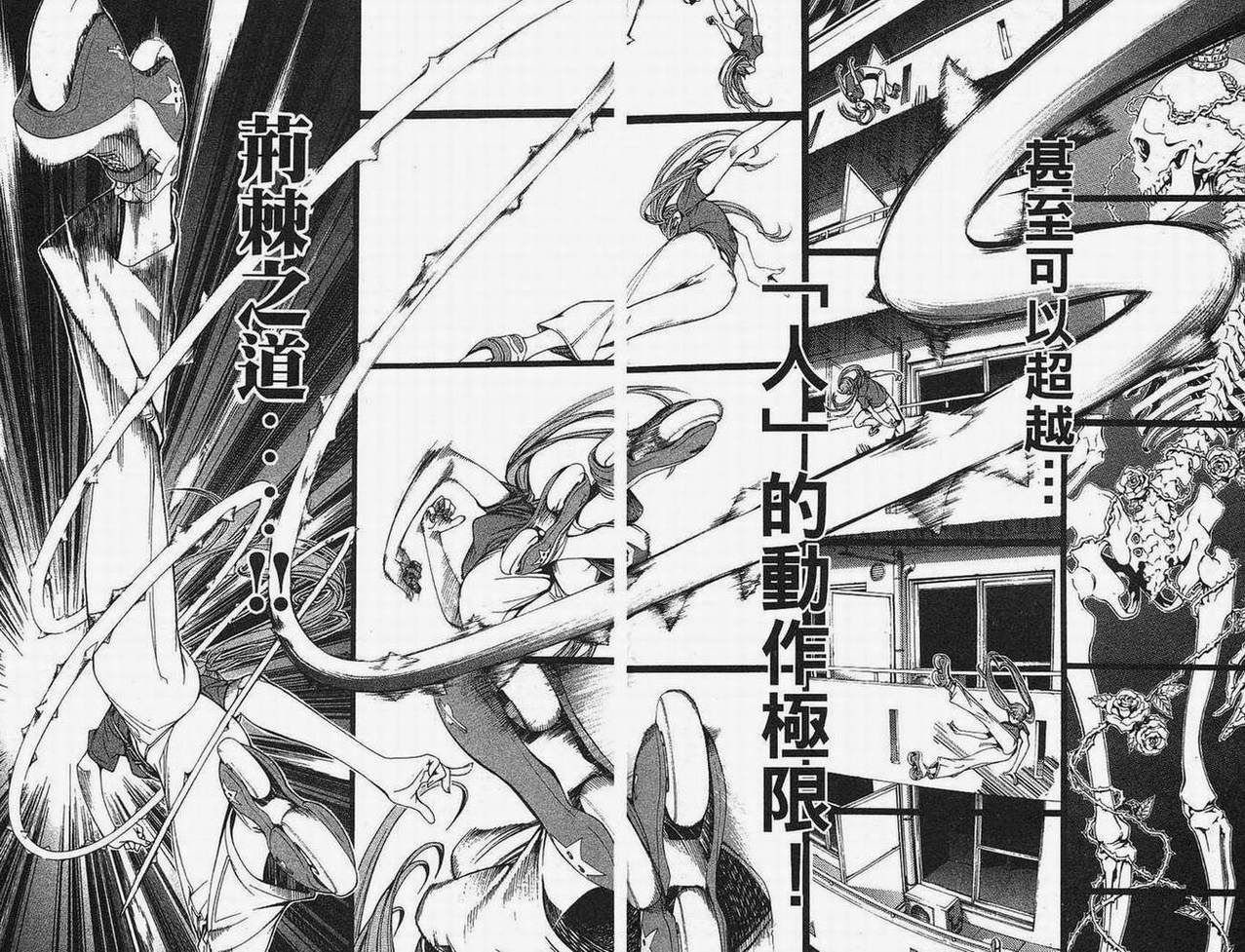 第15卷179