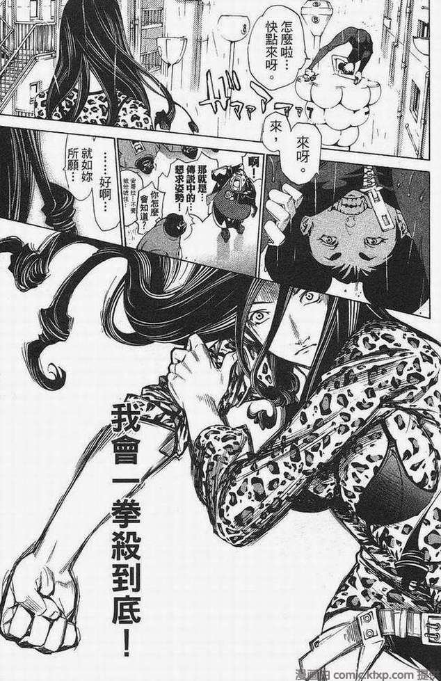 第15卷2