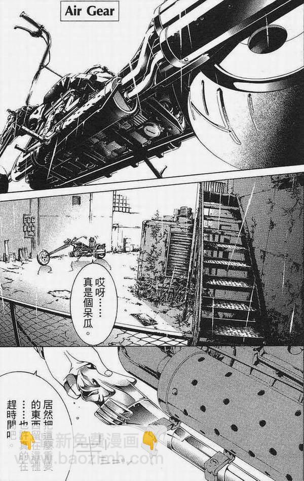 第15卷41