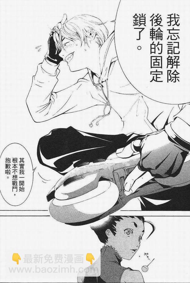 第15卷50